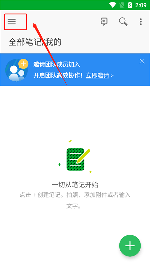 英格兰队世界杯号码：凯恩9号，贝林10号，拉什福德11号，赖斯4号